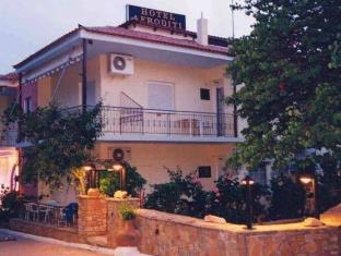 Mirina Greece Booking Discount agoda.com