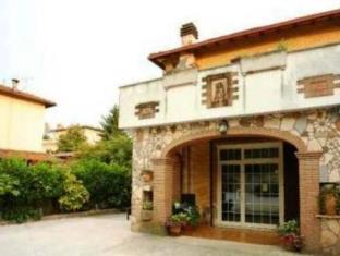 Palestrina Italy Booking Discount agoda.com