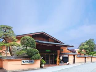 Izu Japan Booking Discount agoda.com