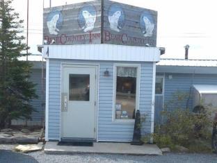 Churchill (MB) Canada Booking Discount agoda.com