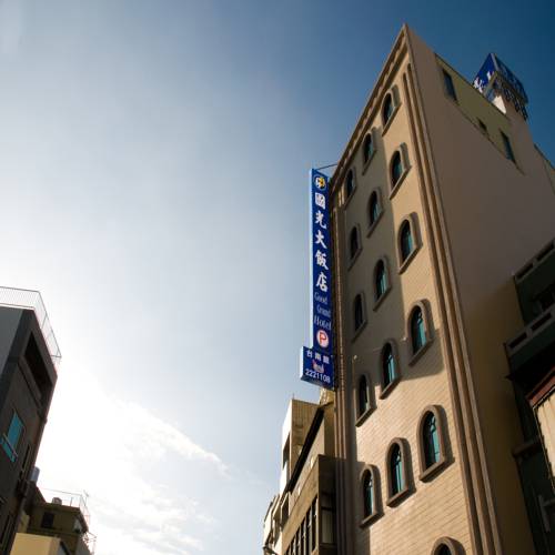 Tainan Taïwan Réservation Réduction booking.com