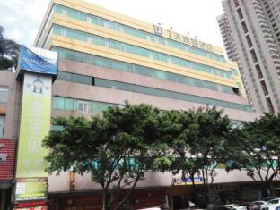 Dongguan China Booking Discount agoda.com