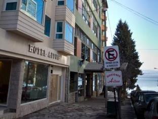 San Carlos de Bariloche Argentina Booking Discount agoda.com