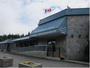 Clearwater (BC) Canada Booking Discount agoda.com