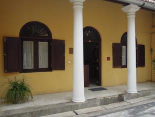 Galle Sri Lanka Booking Discount agoda.com