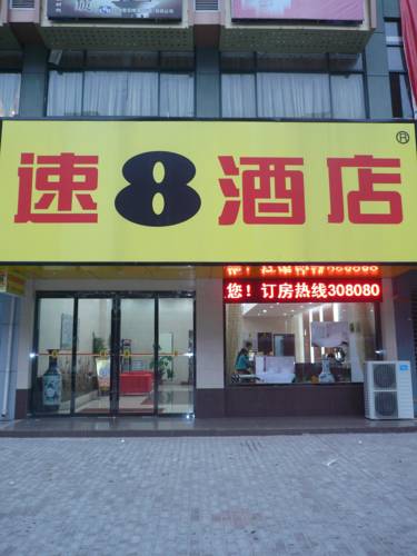 Bengbu China Booking Discount booking.com