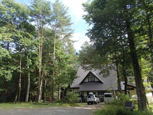 Kiso Japan Booking Discount agoda.com