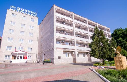 Inozemtsevo Russia Booking Discount agoda.com