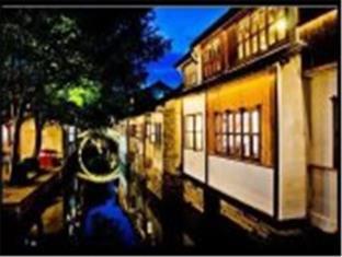 Suzhou China Booking Discount agoda.com
