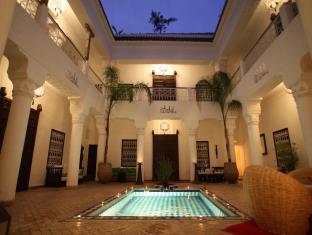 Marrakech Morocco Booking Discount agoda.com