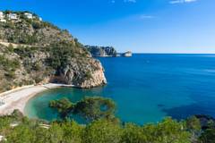 Balcon del Mar Spain Booking Discount booking.com