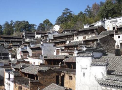 Wuyuan China Booking Discount booking.com