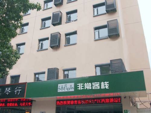 Jiujiang Chine Réservation Réduction booking.com