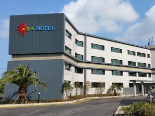 Jeju Island South Korea Booking Discount agoda.com