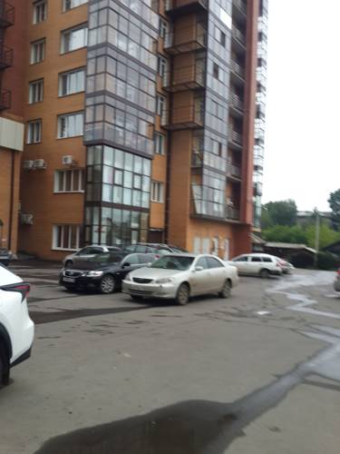 Irkutsk Russia Booking Discount booking.com