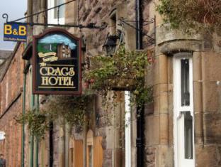 Callander United Kingdom Booking Discount agoda.com