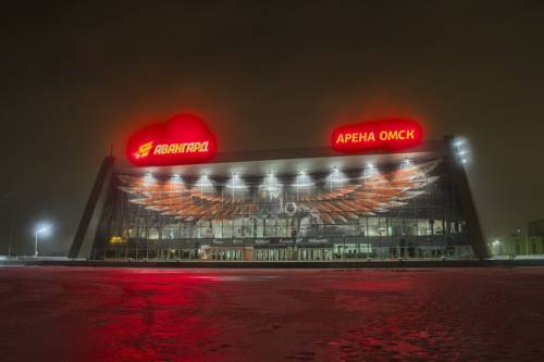 Omsk Russia Booking Discount booking.com