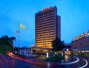 Wuxi China Booking Discount agoda.com