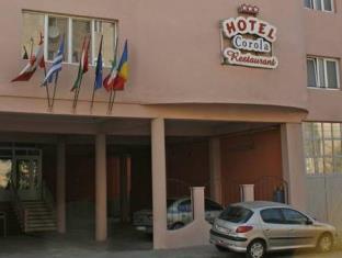 Oradea Romania Booking Discount agoda.com