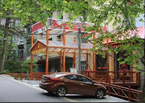 Jiujiang Chine Réservation Réduction booking.com