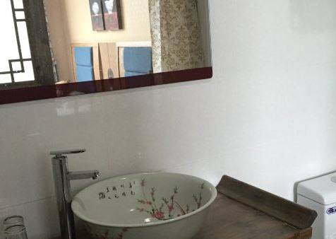 Yi Chine Réservation Réduction booking.com