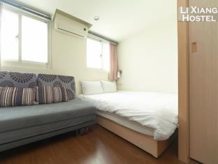 Taipei Taiwan Booking Discount agoda.com