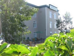 Quebec City (QC) Canada Booking Discount agoda.com