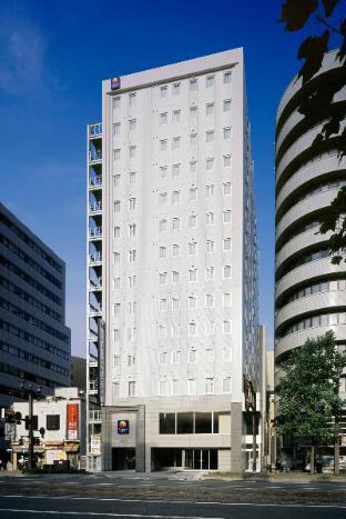 Hiroshima Japan Booking Discount agoda.com