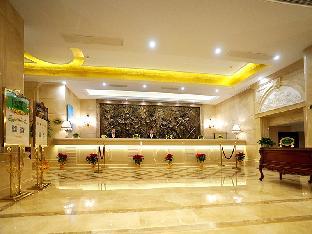 Shanghai China Booking Discount agoda.com