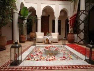Marrakech Morocco Booking Discount agoda.com