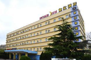 Weihai China Booking Discount agoda.com