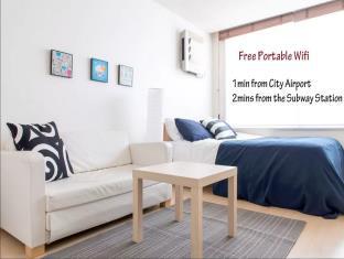 Seoul South Korea Booking Discount agoda.com