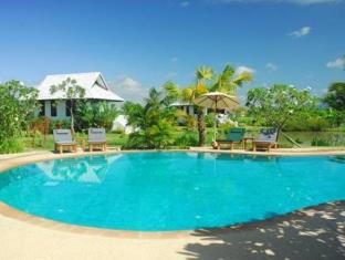 Chiang Mai Thailand Booking Discount agoda.com