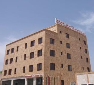Nizwa Oman Booking Discount agoda.com