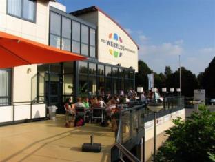 Mill Netherlands Booking Discount agoda.com