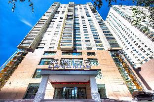 Xining China Booking Discount agoda.com