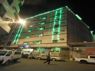 Al Taif Saudi Arabia Booking Discount agoda.com