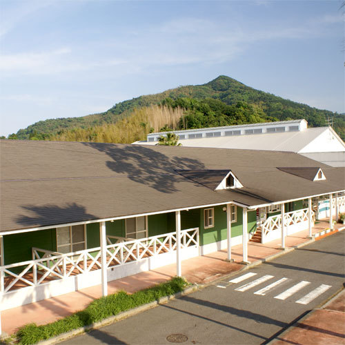 Iwakuni Japan Booking Discount agoda.com