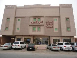 Riyadh Saudi Arabia Booking Discount agoda.com