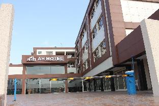 Accra Ghana Booking Discount agoda.com