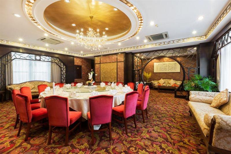 Wenzhou China Booking Discount agoda.com