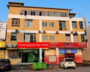Kuala Lumpur Malaysia Booking Discount agoda.com
