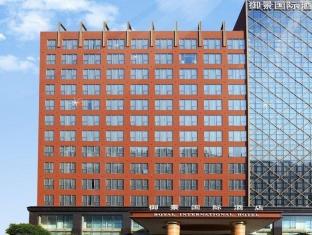 Shenzhen China Booking Discount agoda.com