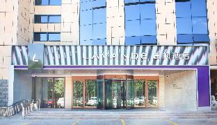 Changji China Booking Discount agoda.com