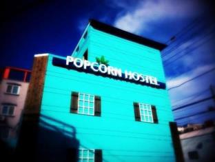 Tongyeong-si South Korea Booking Discount agoda.com