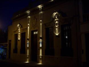 Corrientes Argentina Booking Discount agoda.com