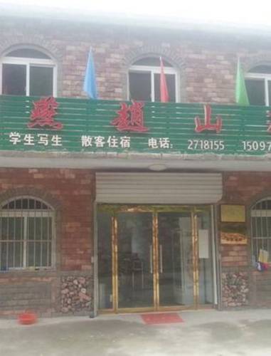 Xingtai China Booking Discount booking.com