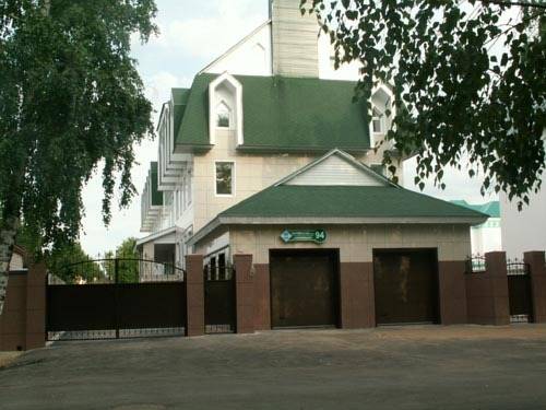 Sterlitamak Russie Réservation Réduction booking.com