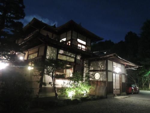 Kyoto Japan Booking Discount agoda.com