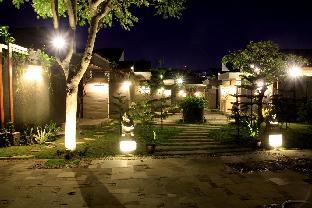 Bali Indonesia Booking Discount agoda.com